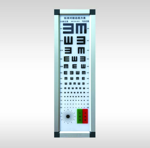 豪華LED5米標(biāo)準(zhǔn)對(duì)數(shù)視力表燈箱